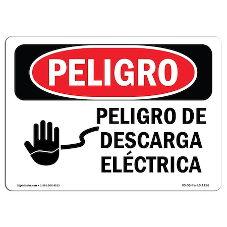 Signmission OSHA Danger Sign, Electrical Hazard Spanish, 7in X 5in Decal, 7" W, 5" H, Electrical Hazard Spanish OS-DS-D-57-LS-1196
